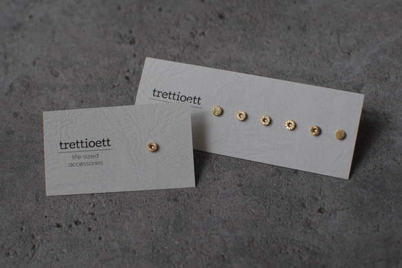 小さなピアス（イヤリング）【一個から購入可】 11枚目の画像