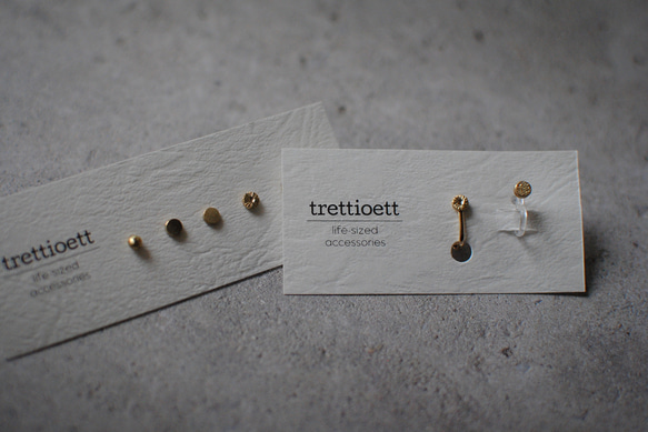 小さなピアス（イヤリング）【一個から購入可】 8枚目の画像