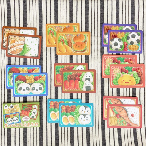 知育玩具】おべんとう絵あわせカード（神経衰弱） おもちゃ・人形