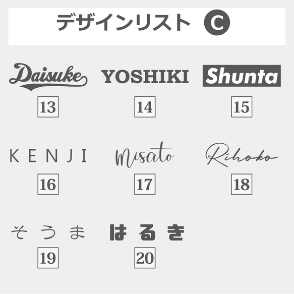 名入れ⭐︎コンビニカップ対応⭐︎ペア ステンレスタンブラー 結婚祝い／誕生日／バレンタイン／卒業祝い／父の日／敬老の日 5枚目の画像