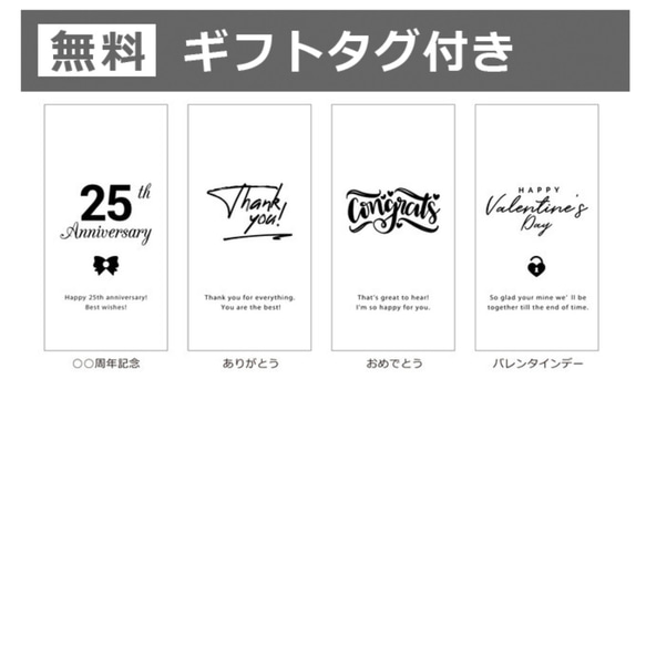 名入れ ペア ステンレスタンブラー モノトーン／結婚祝い／誕生日／バレンタイン／卒業祝い／父の日／敬老の日／送別 7枚目の画像