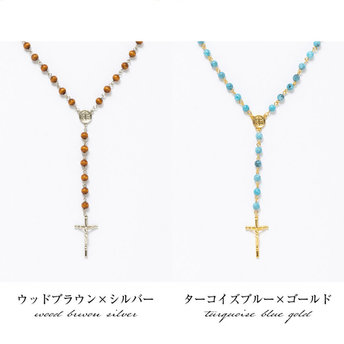 【Emanuele Bicocchi】ボールビーズチェーンロザリオネックレス Amazon | [ZIYMU] クロス ネックレス ゴシック ロザリオ クロス