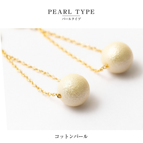 楽天市場】20％OFFクーポン〜7/11 01：59 イヤリング ピアス
