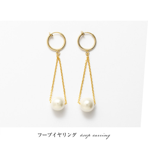 特別オファー パール ピアス チェーン 揺れる シンプル 一粒パール イヤリング ピアス