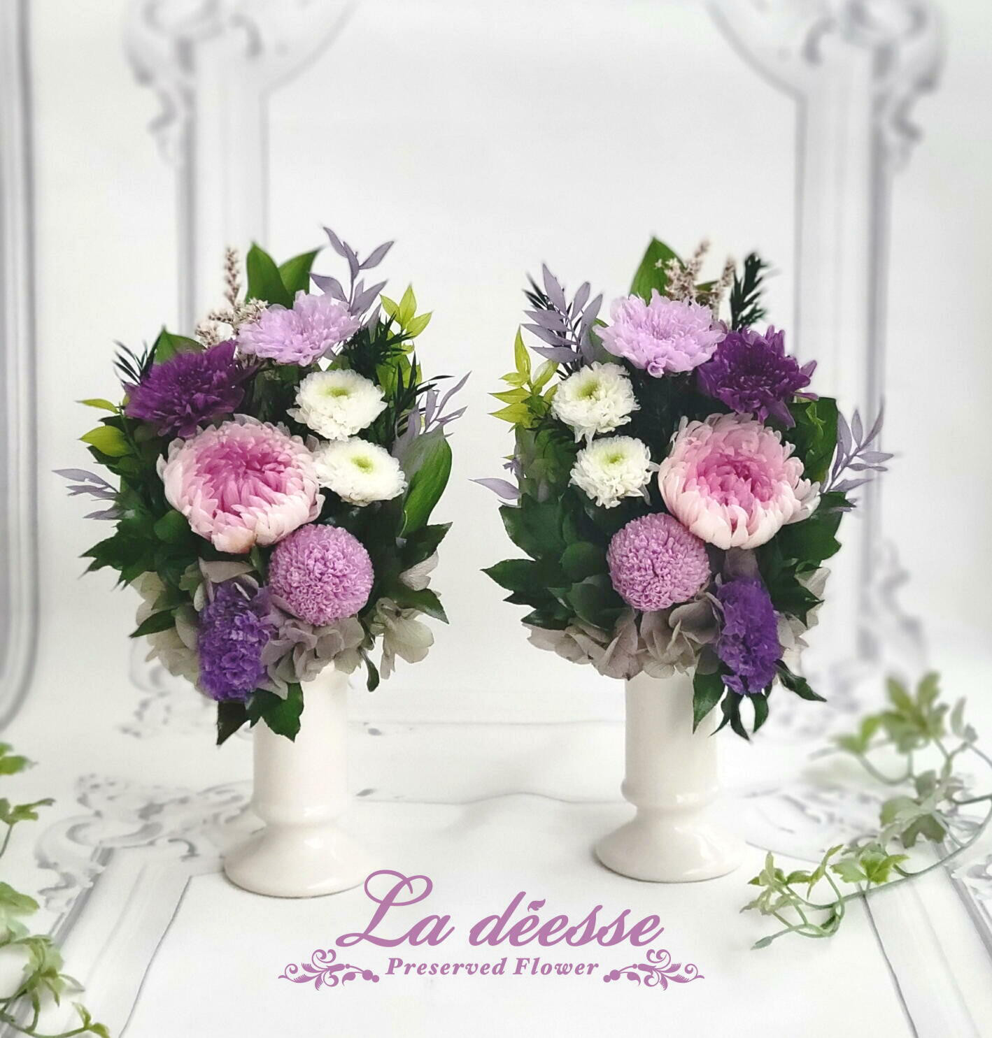 一対お供仏花プリザーブドフラワー月凪_たくさん再販【Creema限定】