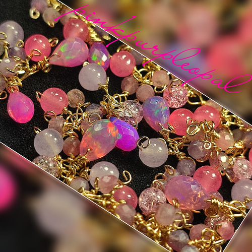 14Kgf 高品質 【ピンクパープルオパール ピンクトルマリンピアス