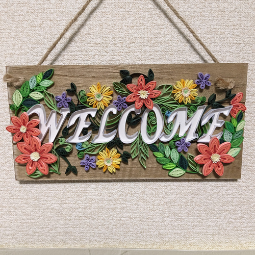 ペーパークイリング インテリアプレート welcome ウェルカム ペーパークイリング インテリアプレート welcome ウェルカム