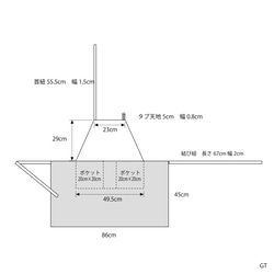 鳥　シンプルエプロン 9枚目の画像