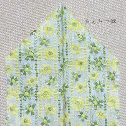 綿の刺繍半衿  シトラスカラー 7枚目の画像