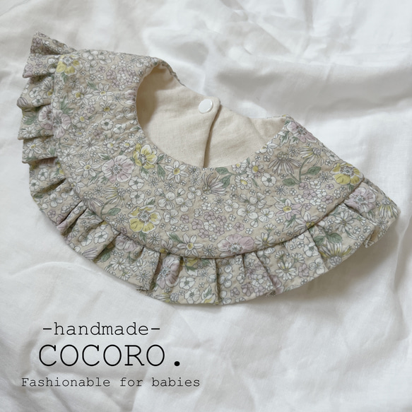 ✤夏仕様✤花柄フリルスタイ スタイ・よだれかけ cocoro. 通販