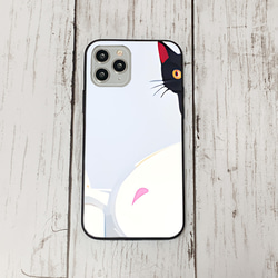 iphoneケース1-2-38 iphone 強化ガラス ねこ・猫・ネコ 箱1 かわいい アイフォン iface 1枚目の画像