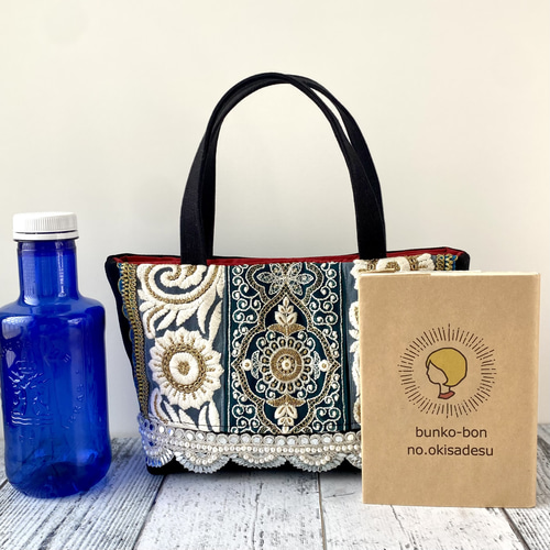 透け感のあるフォーマルなインド刺繍リボンのドレストートバッグ 透け感のあるフォーマルなインド刺繍リボンのドレストートバッグ