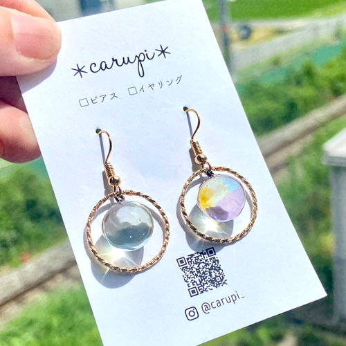 シャボン玉ゆらゆら ピアス/イヤリング レジン玉 球体 うる艶 ピアス 