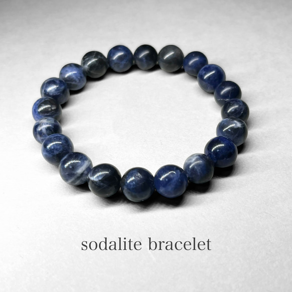 sodalite bracelet：mat / ソーダライトブレスレット ( マット ) 8mm A 1枚目の画像