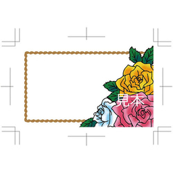 薔薇（バラ）　メッセージカード 2枚目の画像