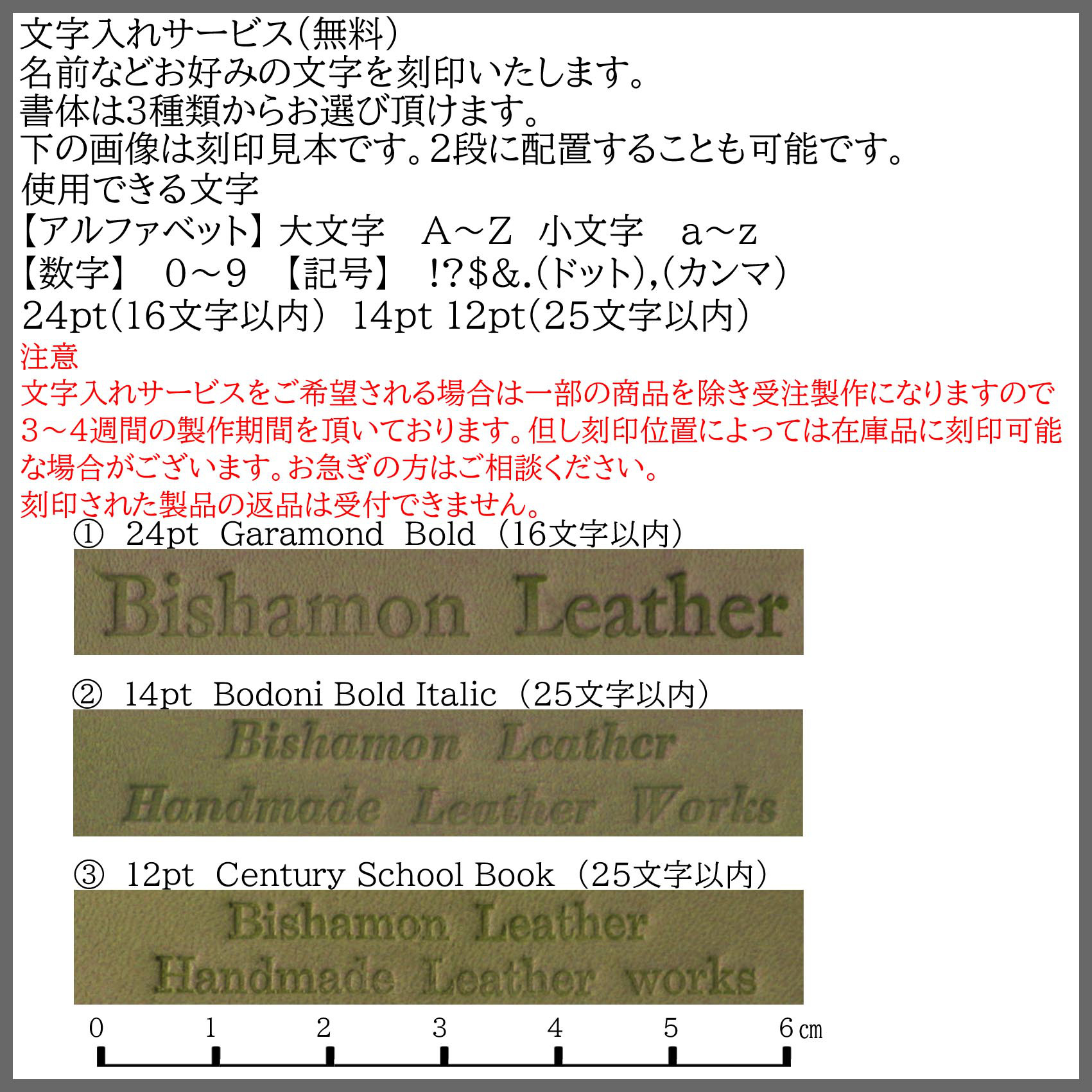 ビルフォードウォレット アンティークグリーン