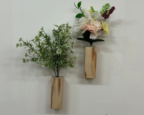 花器 陶器 おしゃれ 瀬戸焼 日本製 和風 花瓶 フラワーベース