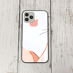 iphoneケース3-1-38 iphone 強化ガラス ねこ・猫・ネコ 箱1 かわいい アイフォン iface 1枚目の画像