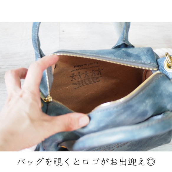 3wayミニショルダーボストンバッグ＊5カラーバリエーション［受注生産］OD-Bag-05●革 手染め総手縫い 11枚目の画像