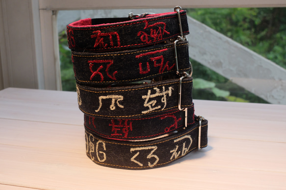 小型犬・中型犬　デニムハーフチョーク　龍体文字『チリ』『ユン』　刺繍入り 10枚目の画像