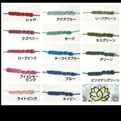 Flower color stoneコードブレスレット、アンクレット、選べるcolor、ステンレス、リバーシブル 8枚目の画像