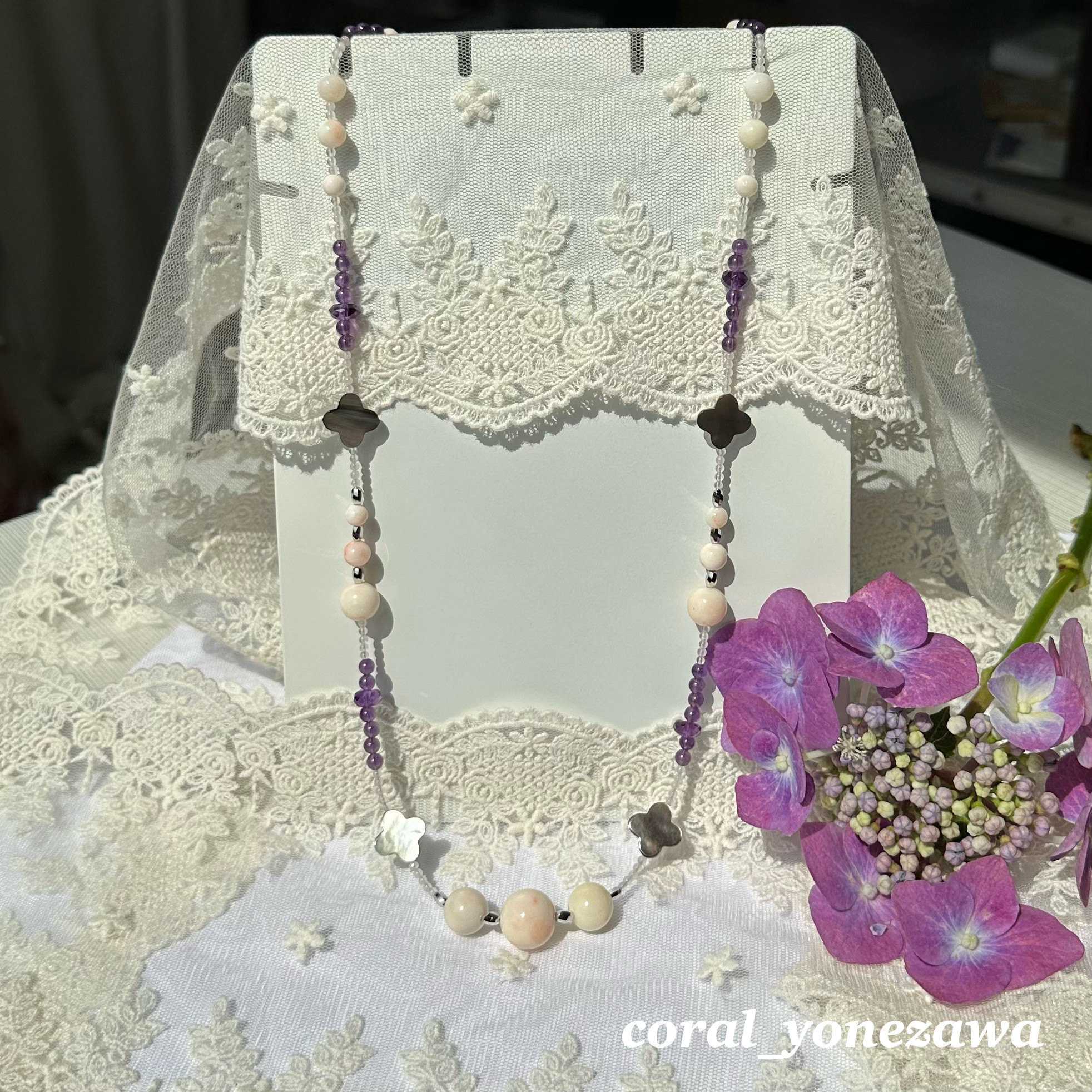 おススメのオリジナルネックレス　珊瑚・アメジスト・蝶貝・ローズクォーツ・SVパーツ　R50523Y2