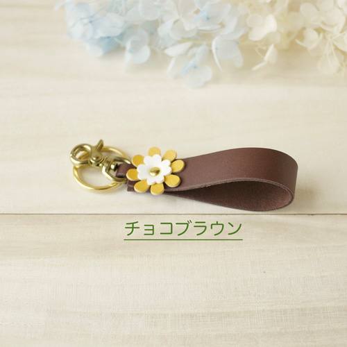 蜜柑 お花キーホルダー 花のモチーフ キーホルダー キーリング