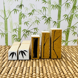 竹と笹の葉のスタンプセット 1枚目の画像
