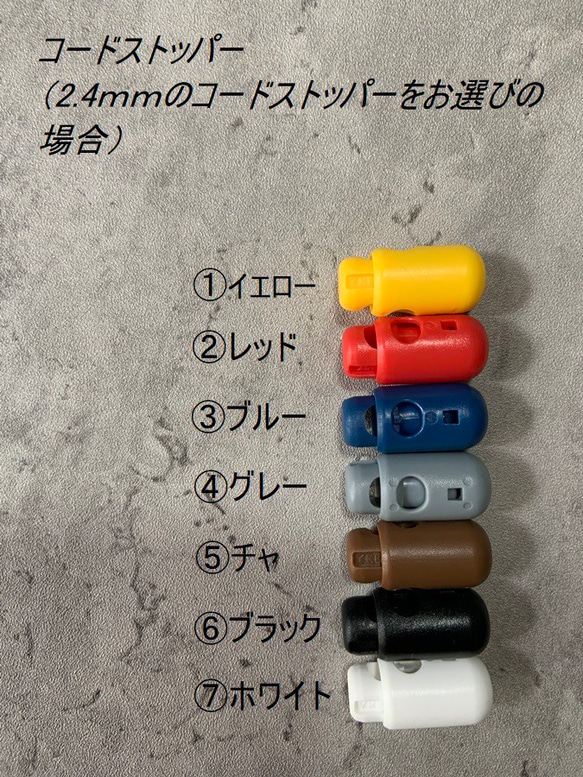 トレッキングポールケース②☆デュポンTMタイベックⓇ製 10枚目の画像