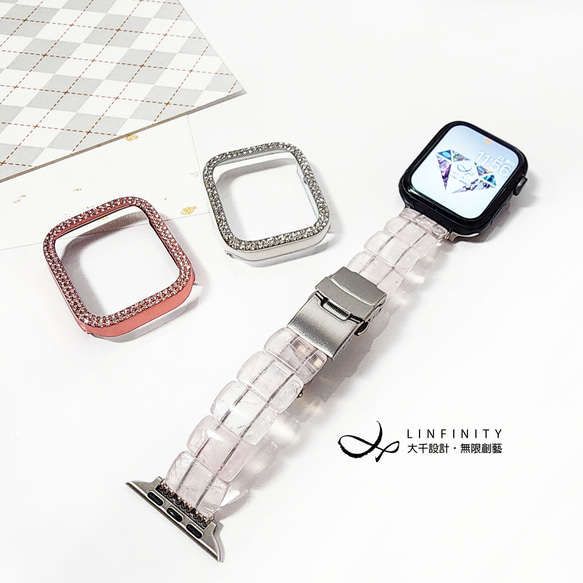 用寶石寵愛媽咪-『全館5折』-至5/31止粉晶  Apple Watch 智慧手錶 Android 寶石 錶帶 第3張的照片