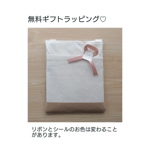 Sale! ❁ハンドメイド❁ White Linenアップリケ巾着3 SALE】巾着バッグ（小）☆ラベンダー 巾着バッグ a.y.room 通販