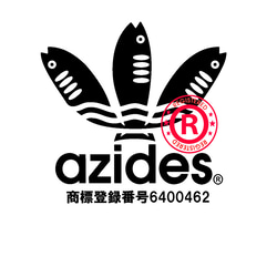 【azides/ラグランTシャツ】5.6oz正規商標登録商品アジデスTシャツ面白いおもしろうけるプレゼント 7枚目の画像