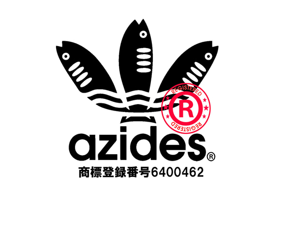 【azides/ラグランTシャツ】5.6oz正規商標登録商品アジデスTシャツ面白いおもしろうけるプレゼント 7枚目の画像