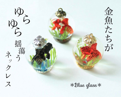 ハンドメイド　オーダー受付ページ　　♡スノードームわんこ　パネル♡ ハンドメイド オーダー受付ページ ♡スノードームわんこ パネル