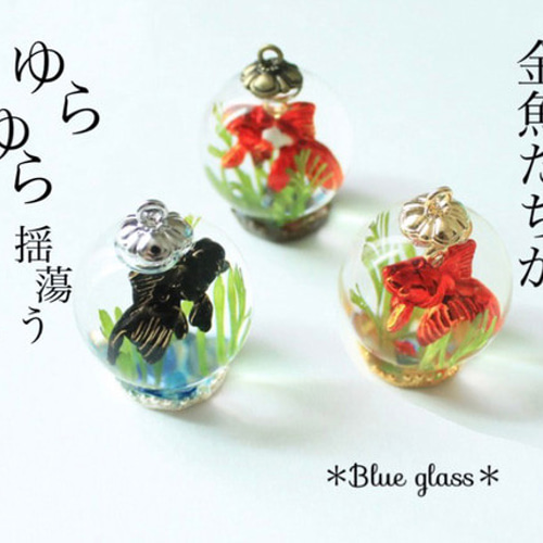 【メーカー公式ショップ】 ベネチアングラス ミニチュア バンビ してき 工芸品