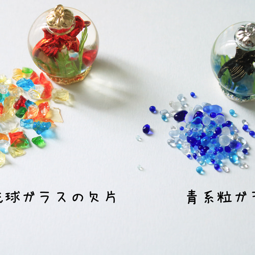 ハンドメイド　オーダー受付ページ　　♡スノードームわんこ　パネル♡ ハンドメイド オーダー受付ページ ♡スノードームわんこ パネル♡