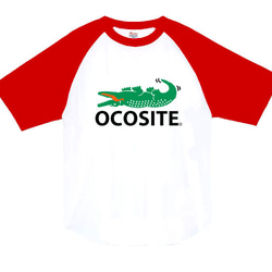【OCOSITE/ラグランTシャツ】5.6oz正規商標登録商品オコシテTシャツ面白いおもしろうけるプレゼント 3枚目の画像