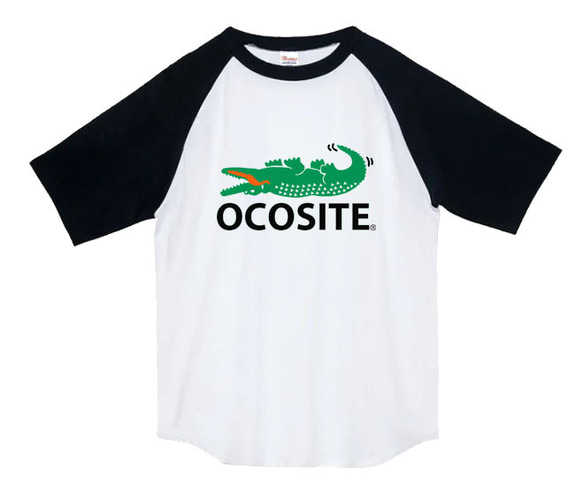 【OCOSITE/ラグランTシャツ】5.6oz正規商標登録商品オコシテTシャツ面白いおもしろうけるプレゼント 1枚目の画像