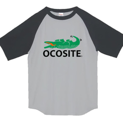 【OCOSITE/ラグランTシャツ】5.6oz正規商標登録商品オコシテTシャツ面白いおもしろうけるプレゼント 4枚目の画像