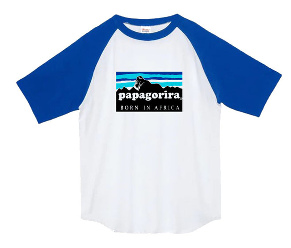 【papagorira/ラグランTシャツ】5.6oz正規商標登録商品パパゴリラTシャツ面白いおもしろうけるプレゼント 2枚目の画像