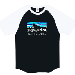 【papagorira/ラグランTシャツ】5.6oz正規商標登録商品パパゴリラTシャツ面白いおもしろうけるプレゼント 4枚目の画像