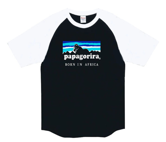 【papagorira/ラグランTシャツ】5.6oz正規商標登録商品パパゴリラTシャツ面白いおもしろうけるプレゼント 4枚目の画像