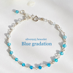 ファンシーカラーサファイアブレスレットk18 ブレスレット パール