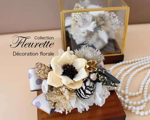 【箱付き未使用品】レナード ビジュ　ドライフラワーボトルネックレス　ガラス　真鍮 ドライフラワー(ラベンダーの花)入り・香水ボトル アトマイザー風