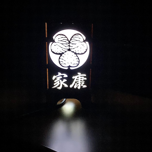 徳川家康　家紋　USB接続にて優しい明かり 4枚目の画像