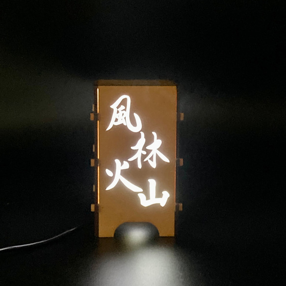 武田信玄　家紋　USB接続にて優しい明かり 4枚目の画像