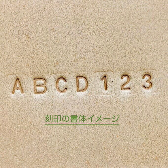 優しい色合い薄卵色のROUTE83オリジナルキーホルダー 7枚目の画像