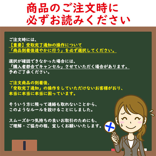 本物保証・証明書付】マニカラン水晶の効果｜高波動・希少石