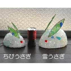 シーグラスのランプ　桜貝とうさぎのランプ-4 4枚目の画像