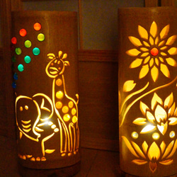 竹灯籠　竹灯り   ロウソクの揺らぎ　両面彫り 竹ランプシェイド 　〜輝光華〜 竹灯籠 竹灯り ロウソクの揺らぎ 両面彫り 竹ランプシェイド